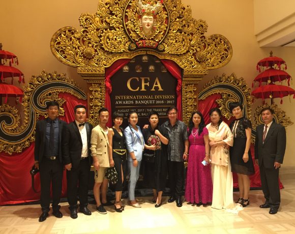 2016/2017赛季 CFA亚洲颁奖盛典 印尼 -巴厘岛